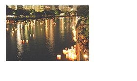 元安川に映るヒロシマ Takimitsuru Com 元安川に映るヒロシマ Takimitsuru Com